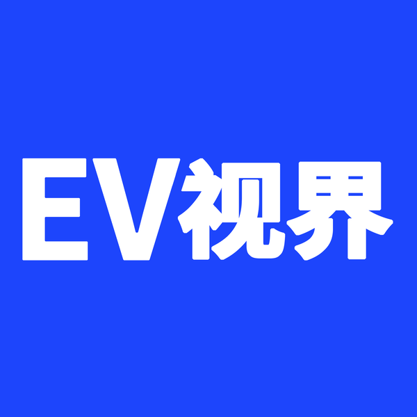 EV视界头像