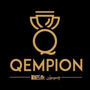 QEMPION头像