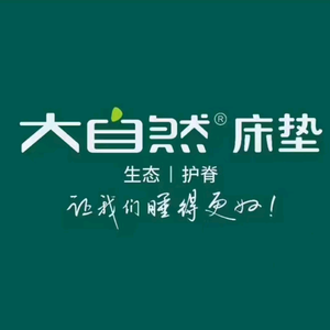 常州市棕之梦全山棕床垫经营部头像