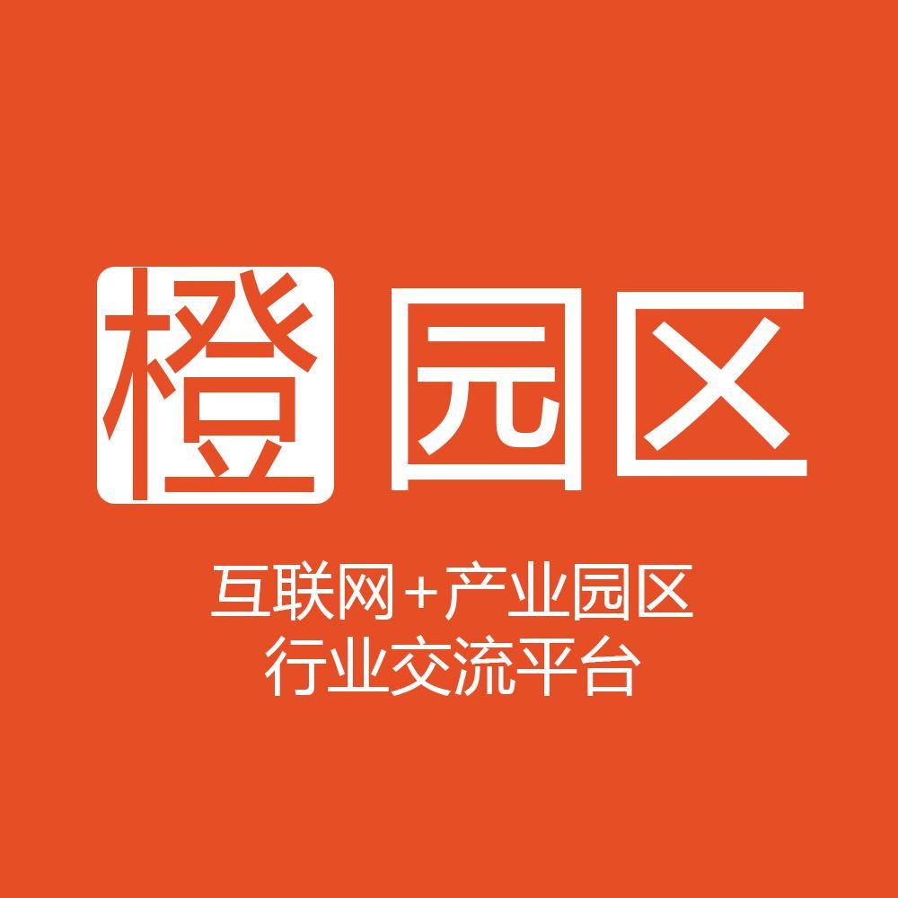 臣通橙园区头像