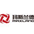 玛斯兰德MAXLAND