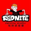 RedNite吴岩