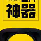 kunge1983头像