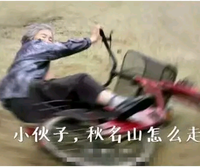 想开五菱去越野头像