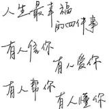 海豚后备箱头像