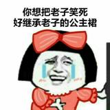 牛奶675头像