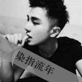 9725q头像