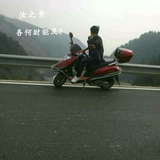 Famous丶洪荒之力头像