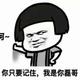 点三石 · 极越07车主·车龄半年头像
