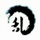 里咯红黄蓝头像