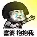 用户5941553206047头像