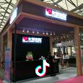 用户9357290846053头像