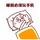 嗏水仔头像