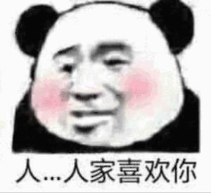 Numb头像