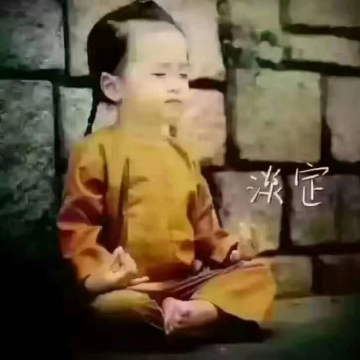 小小小小白哥头像