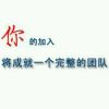 聪慧海洋KR头像