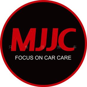 MJJC专注洗车用品头像