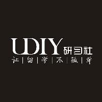 DIY研习社头像