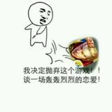 我还能怎样？头像