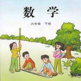 扫哟捞思头像