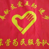 清茶淡饭头像