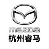 杭州睿马一汽马自达头像