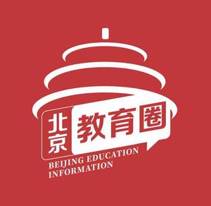 北京教育圈头像