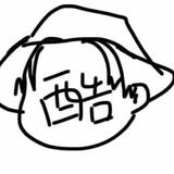 Zzoutao头像