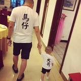 A阿杰头像