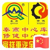 呆头像