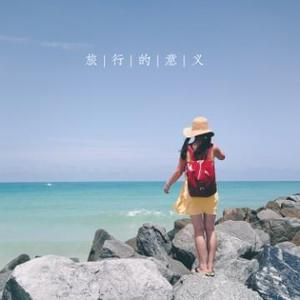 夏墨稻草人旅记头像