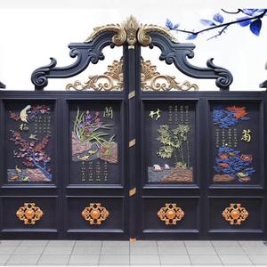 用户6546652922210头像