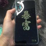 娇儿0602头像