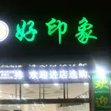 用户7297712285849头像