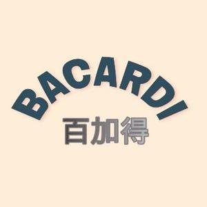 名酒百加得头像