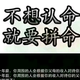 用户6084892581654头像