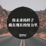 醉酒的小生头像