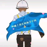 手机用户54730236140头像