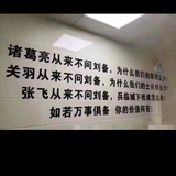 用户7968970166081头像