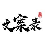 用户3823931821777头像