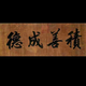 用户2347826255584头像