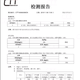 用户7594214778515头像