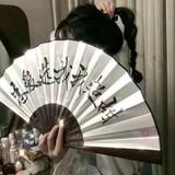 乖丫头不乖头像