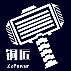 ZzPower铜匠头像