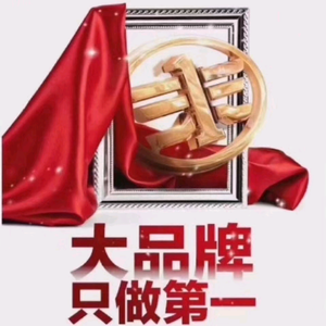 TuDou4568头像