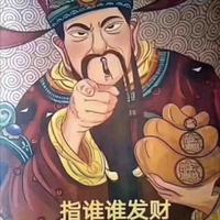 花朵点缀了头像
