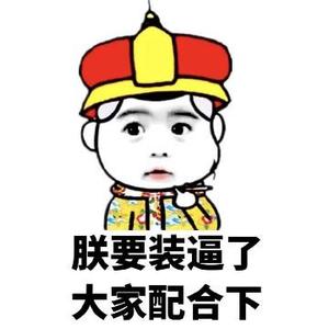 笑乐乐视频头像