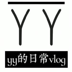 yy今天学习了吗头像