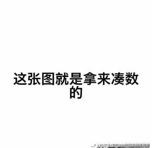 乐高热爱者头像