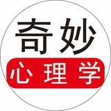 老腊肉心理学头像